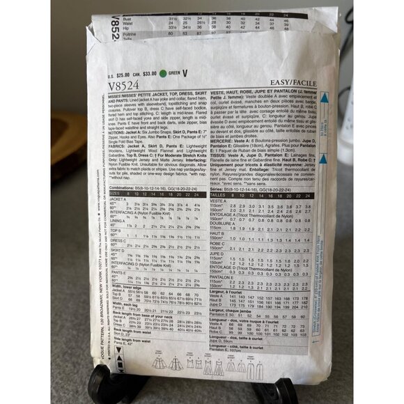 Vogue V8524 Pattern Jacket Top Dress Skirt Pant Size 18 20 22 uncut 2008 - Picture 4 of 9